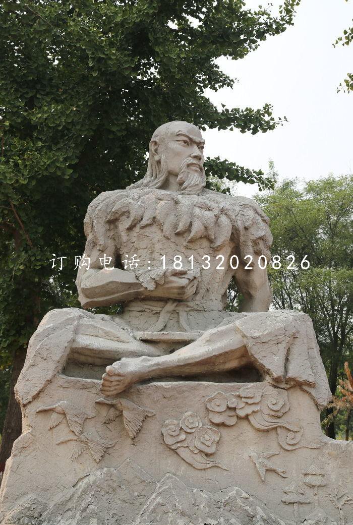 伏羲石雕，神话人物石雕
