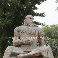 伏羲石雕，神话人物石雕
