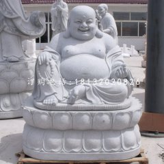 弥勒佛石雕，大肚弥勒佛石雕