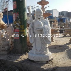 南极仙翁石雕，大理石神仙
