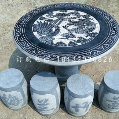 龙凤桌石雕，青石桌椅