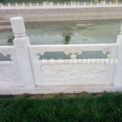 荷花石浮雕栏板，汉白玉栏板