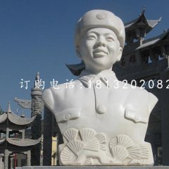 雷锋胸像石雕，广场名人石雕