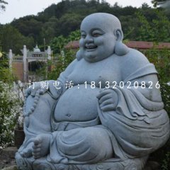 笑面佛石雕，青石弥勒佛