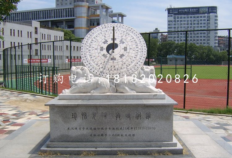 校园日晷雕塑，大理石日晷