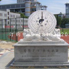 校园日晷雕塑，大理石日晷