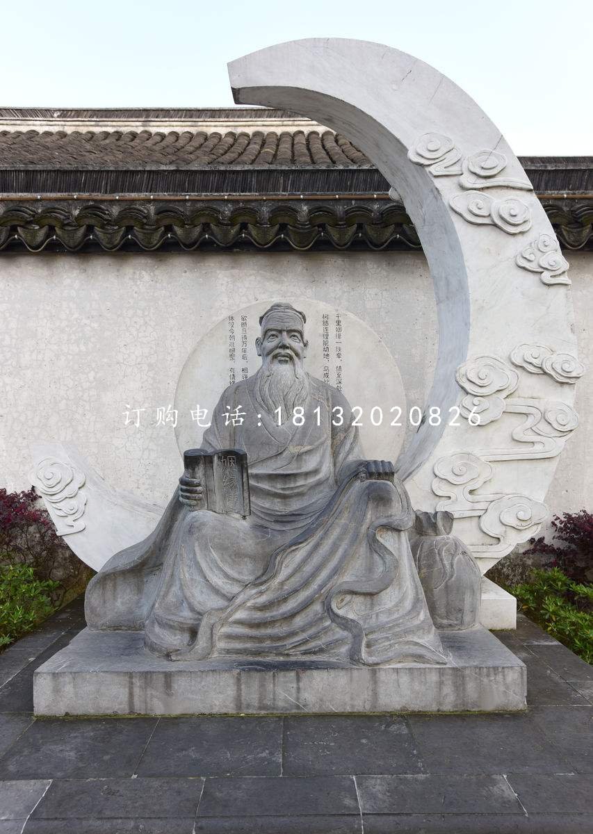 月老石雕，青石神仙雕塑 (2)