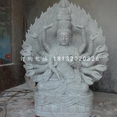 坐式千手观音，大理石佛像