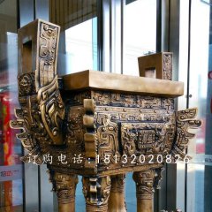 鼎盛鼎，铸铜鼎雕塑