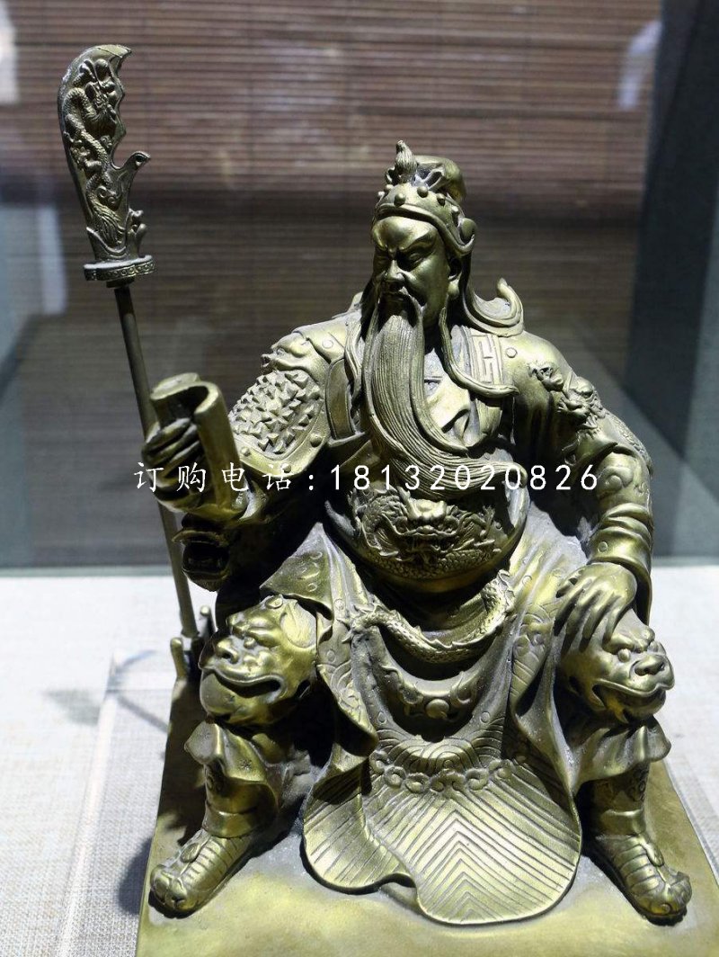 关公读春秋铜雕，关二爷铜雕