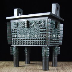 四足鼎，广场青铜鼎