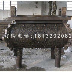 四足鼎铜雕，黄铜鼎雕塑