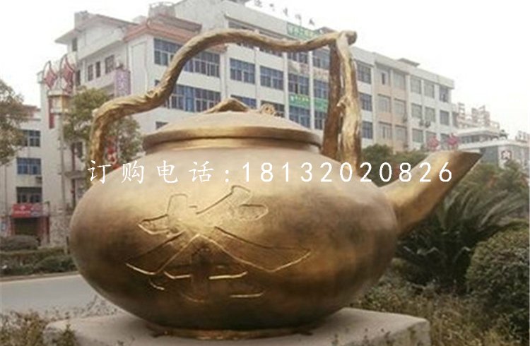 铜茶壶雕塑，公园景观铜雕