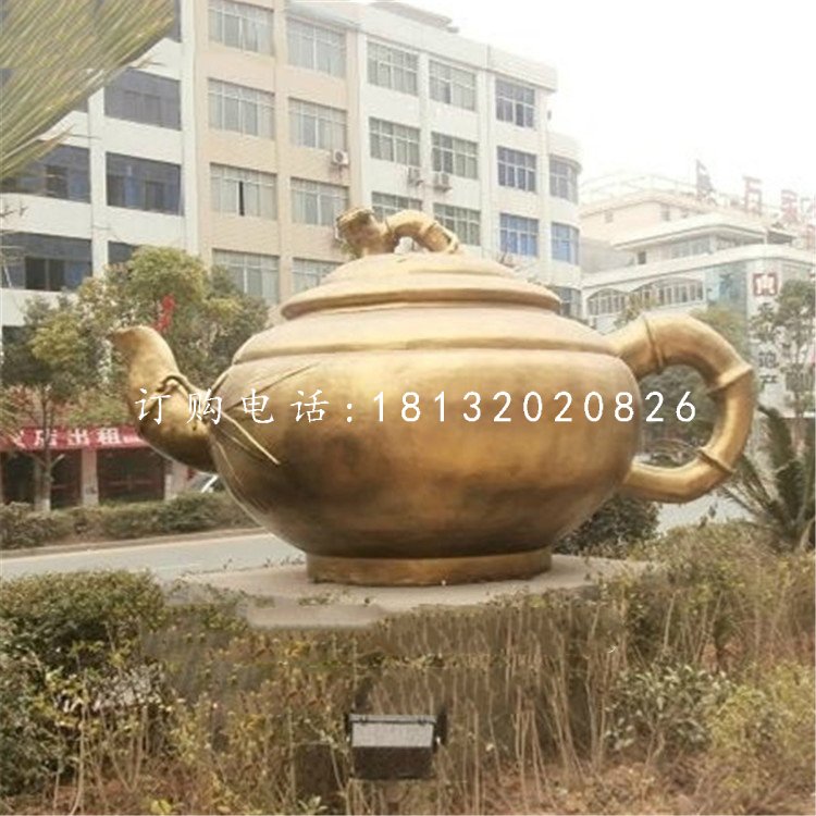 铜茶壶雕塑，公园景观铜雕 (2)