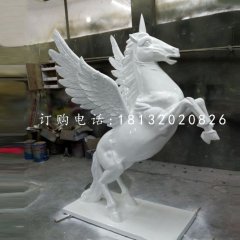 飞马雕塑，玻璃钢独角兽