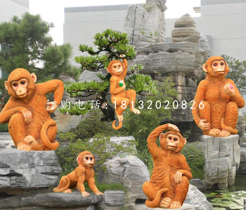 小猴子雕塑，玻璃钢动物