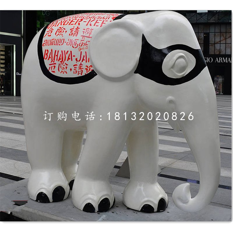 玻璃钢彩绘大象，商场美陈雕塑 (2)