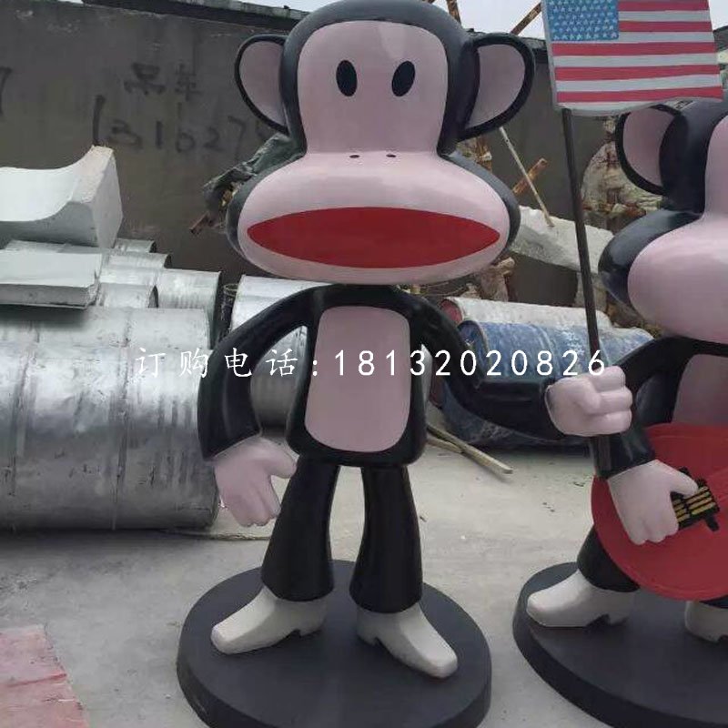 大嘴猴雕塑，玻璃钢卡通雕塑