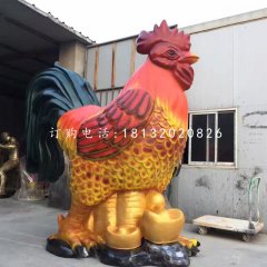 彩绘大公鸡，玻璃钢招财公鸡