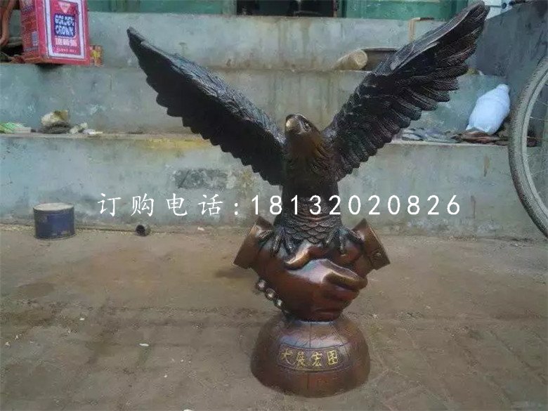 共赢铜雕，广场老鹰铜雕
