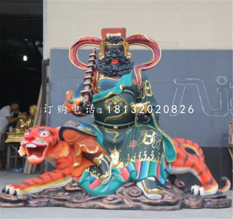骑虎财神雕塑，玻璃钢武财神