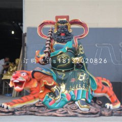 骑虎财神赵公明雕塑，玻璃钢武财神