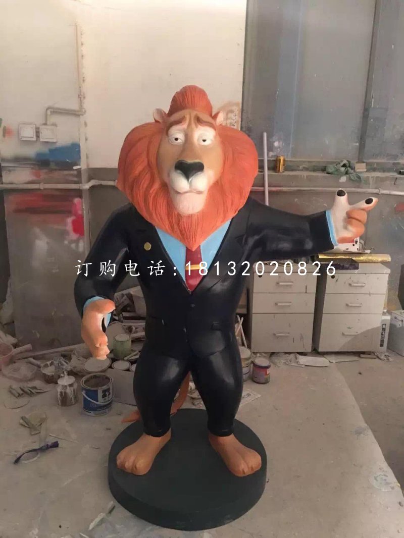狮子市长雕塑，玻璃钢动物城雕塑