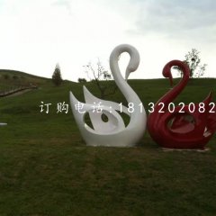抽象天鹅雕塑公园玻璃钢动物雕塑