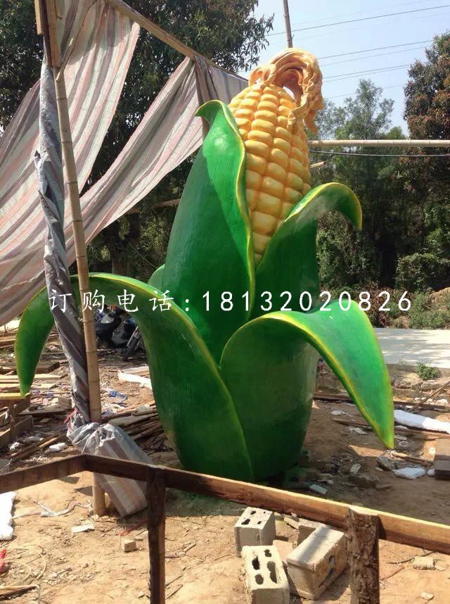 玻璃钢仿真玉米，公园植物雕塑