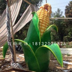 玻璃钢仿真玉米，公园植物雕塑