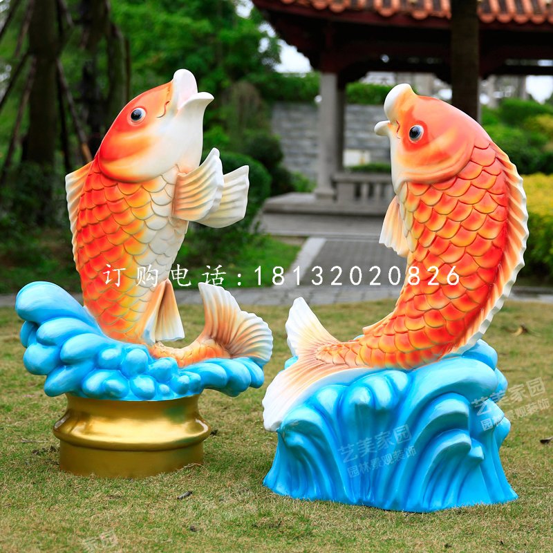 玻璃钢红鲤鱼，喷水鱼雕塑