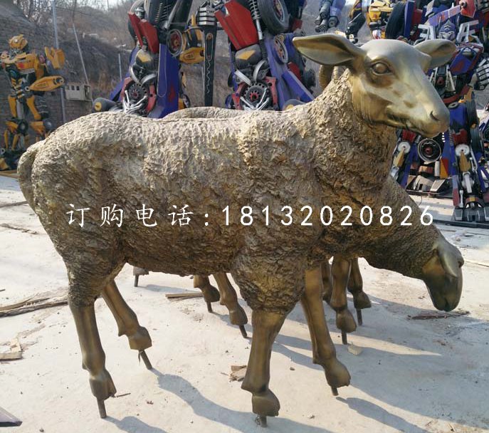 玻璃钢绵羊雕塑，仿铜动物雕塑