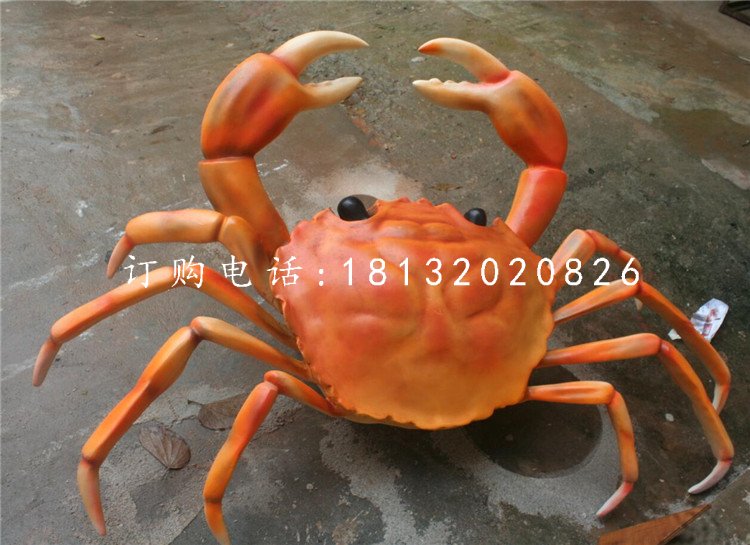 玻璃钢螃蟹，海鲜雕塑 
