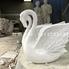 白天鹅雕塑，玻璃钢动物雕塑