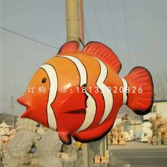 彩绘小丑鱼雕塑，玻璃钢动物