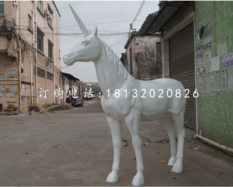 玻璃钢独角兽，公园动物雕塑