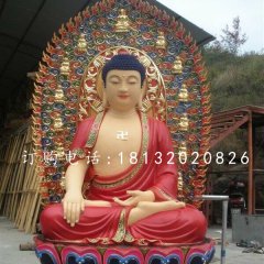坐式如来佛祖雕塑，玻璃钢彩绘佛像