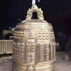 铸铜钟雕塑，寺庙铜雕钟