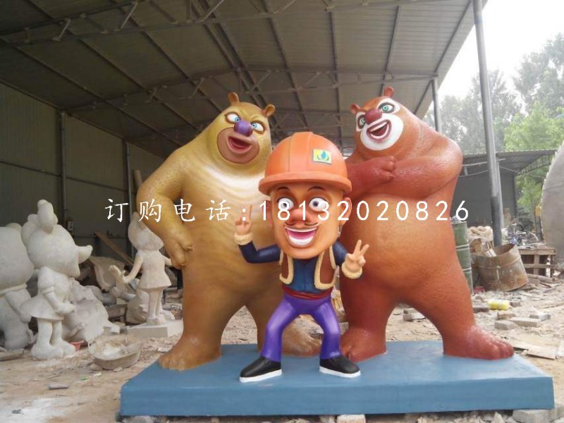 玻璃钢熊大熊二光头强卡通人物雕塑 (4)