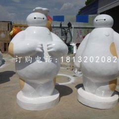 大白雕塑玻璃钢卡通雕塑