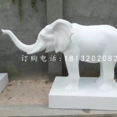 汉白玉大象雕塑企业动物石雕