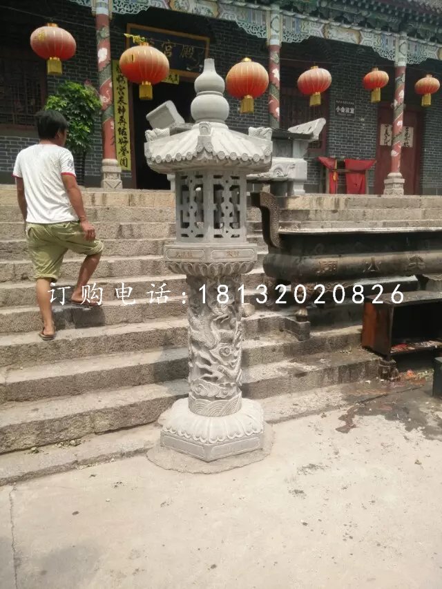 寺庙石雕灯青石宫灯雕塑