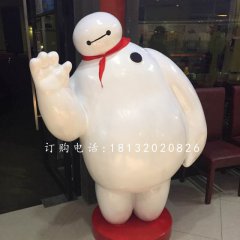 玻璃钢大白，饭店卡通雕塑