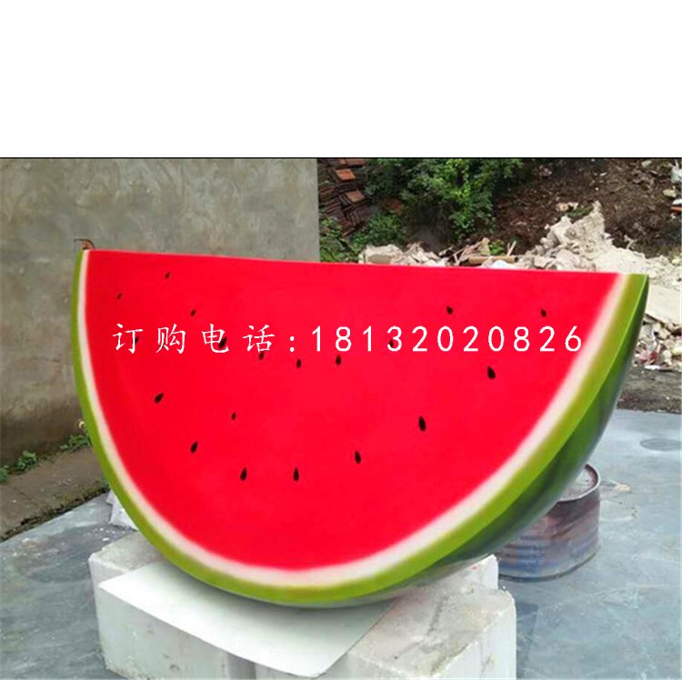 半块西瓜雕塑，玻璃钢水果