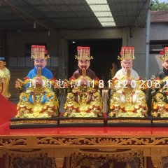 玻璃钢龙王雕塑，神仙雕塑
