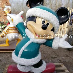 玻璃钢米老鼠雕塑，卡通雕塑