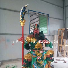 彩绘关公雕塑，玻璃钢武财神