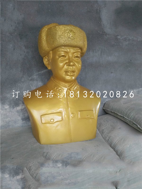 玻璃钢雷锋胸像雕塑，名人雕塑