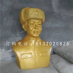 玻璃钢雷锋胸像雕塑，名人雕塑