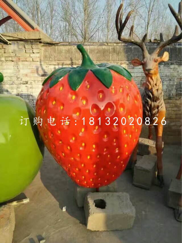 仿真草莓雕塑玻璃钢水果雕塑